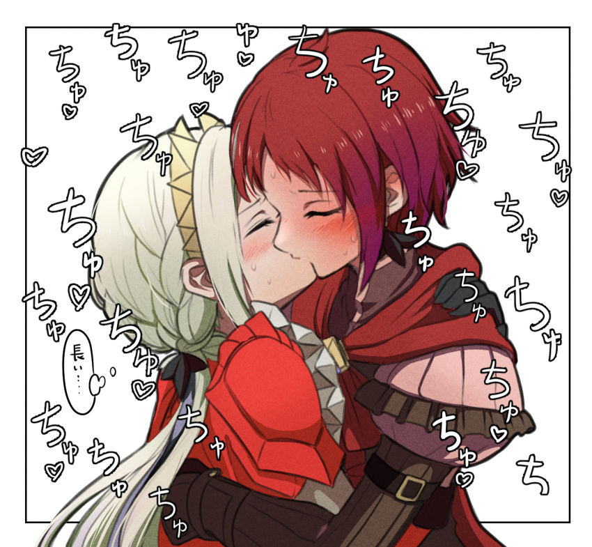 2girls blush breasts closed_eyes edelgard_von_hresvelg fire_emblem fire_emblem:_three_houses fire_emblem_warriors:_three_hopes gloves hair_ornament highres kiss long_hair long_sleeves monica_von_ochs multiple_girls nieto_tokage official_alternate_costume official_alternate_hairstyle red_hair short_hair simple_background smile upper_body white_hair yuri