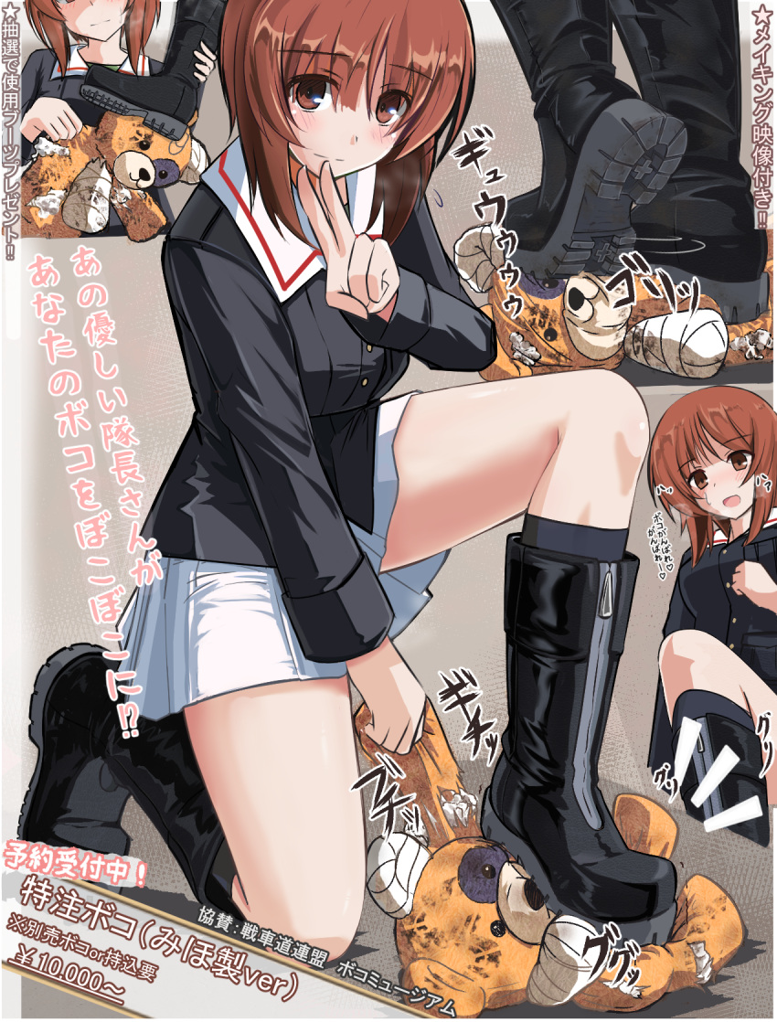 1girl black_footwear blue_jacket boko_(girls_und_panzer) boots brown_eyes brown_hair girls_und_panzer highres isofude jacket kneeling long_sleeves looking_at_viewer nishizumi_miho ooarai_military_uniform pleated_skirt sadism short_hair skirt stuffed_animal stuffed_toy tearing_stuffed_toy teddy_bear translation_request v white_skirt zipper