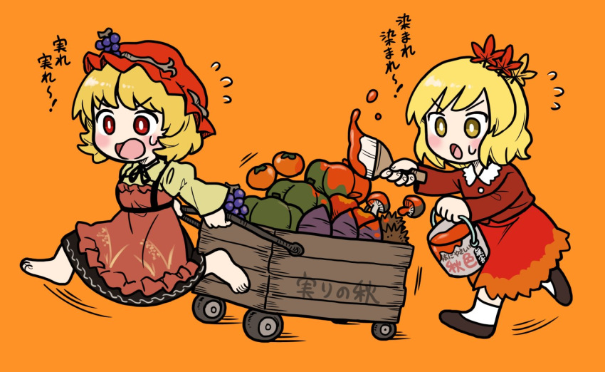 2girls aki_minoriko aki_shizuha apron barefoot black_footwear black_skirt blonde_hair blush bseibutsu bucket food food-themed_hat_ornament fruit fruit_hat_ornament full_body grape_hat_ornament grapes hair_ornament hat hat_ornament holding holding_bucket holding_paintbrush leaf_hair_ornament long_sleeves mob_cap multiple_girls open_mouth orange_background paintbrush red_apron red_eyes red_headwear red_shirt red_skirt shirt shoes short_hair siblings simple_background sisters skirt socks touhou translation_request wagon white_socks yellow_eyes yellow_shirt