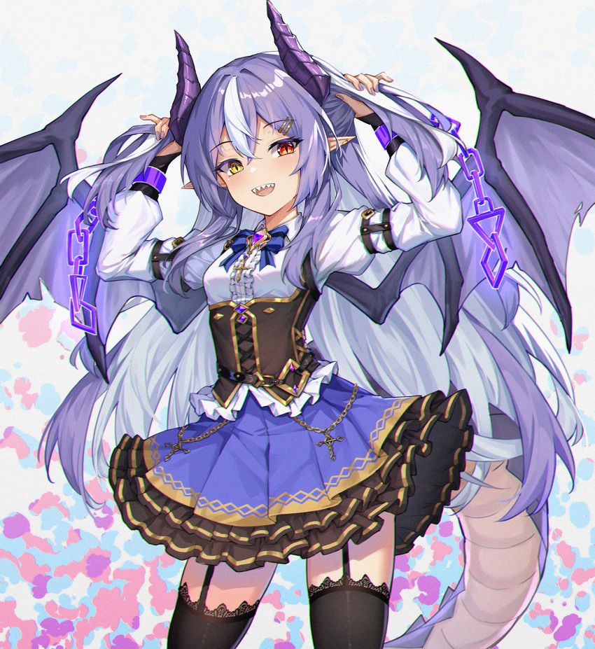 1girl bangs black_garter_belt black_garter_straps black_thighhighs blue_skirt blush breasts colored_inner_hair dragon_girl dragon_horns dragon_tail dragon_wings garter_belt garter_straps hair_ornament hairclip heterochromia highres horns long_hair looking_at_viewer multicolored_eyes multicolored_hair open_mouth purple_wings red_eyes shaoxiao shirt skirt smile solo tail thighhighs twintails white_shirt wings yellow_eyes