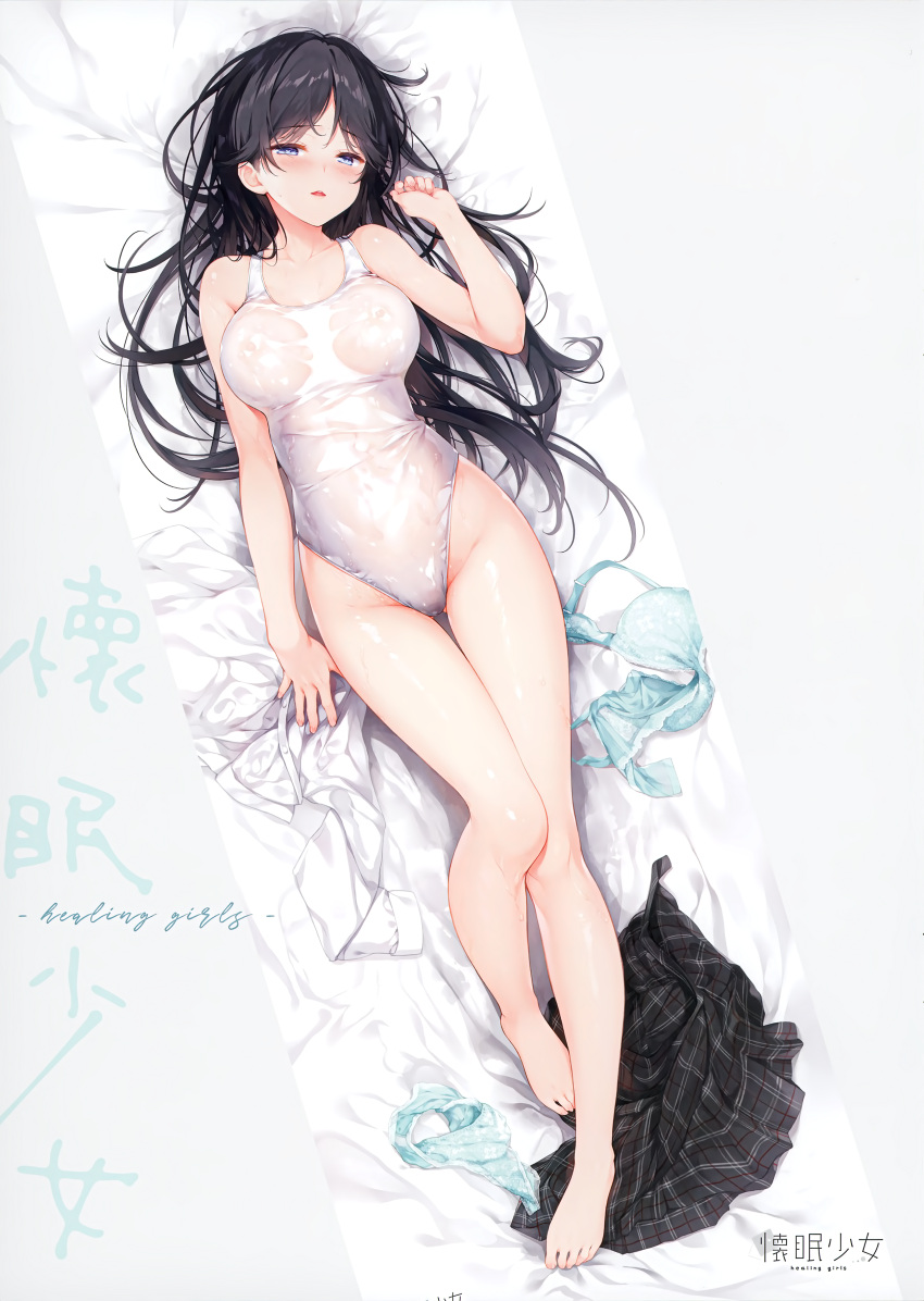 1girl absurdres bangs bare_arms bare_legs bare_shoulders barefoot bed_sheet black_hair blue_eyes blush breasts collarbone full_body highleg highleg_swimsuit highres long_hair looking_at_viewer lying medium_breasts nipples on_back one-piece_swimsuit open_mouth original panties panties_removed scan see-through senji_(tegone_spike) shiny shiny_hair shiny_skin simple_background skirt skirt_removed smile solo swimsuit thighs toes underwear wet wet_clothes wet_swimsuit