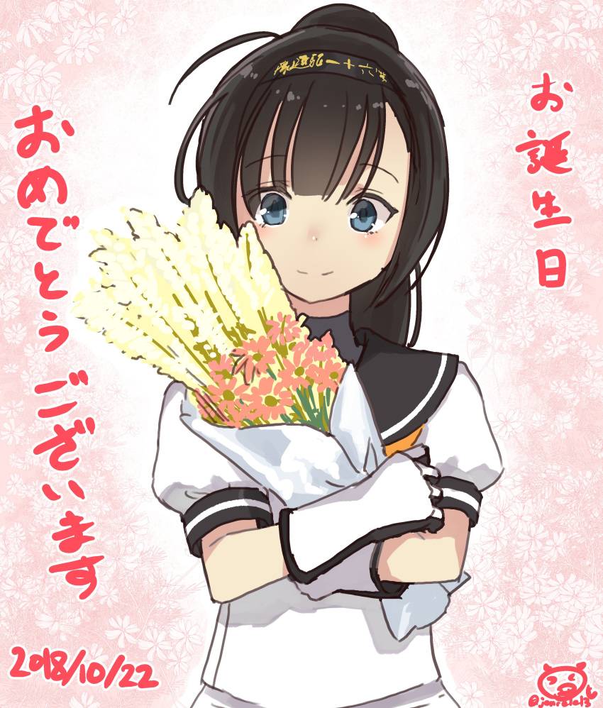 1girl absurdres akizuki_(kantai_collection) black_sailor_collar blue_eyes bouquet brown_hair character_request closed_mouth commentary_request flower gloves hairband highres kantai_collection looking_at_viewer masukuza_j mimosa_(flower) pink_background ponytail puffy_short_sleeves puffy_sleeves sailor_collar school_uniform serafuku short_sleeves signature smile solo translation_request upper_body white_gloves