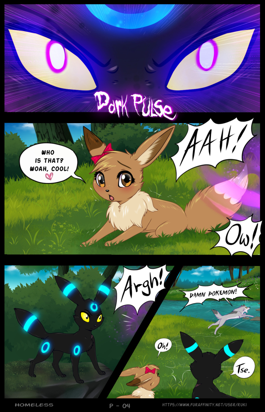 canid canine canis comic dialogue eevee eeveelution english_text feral generation_1_pokemon generation_2_pokemon grass hi_res kilin_(rukifox) kiwi_(rukifox) mammal nintendo open_mouth outside paws plant pokemon pokemon_(species) ribbons ribon rukifox running_away shiny_pokemon speech_bubble text umbreon video_games wolf yellow_eyes