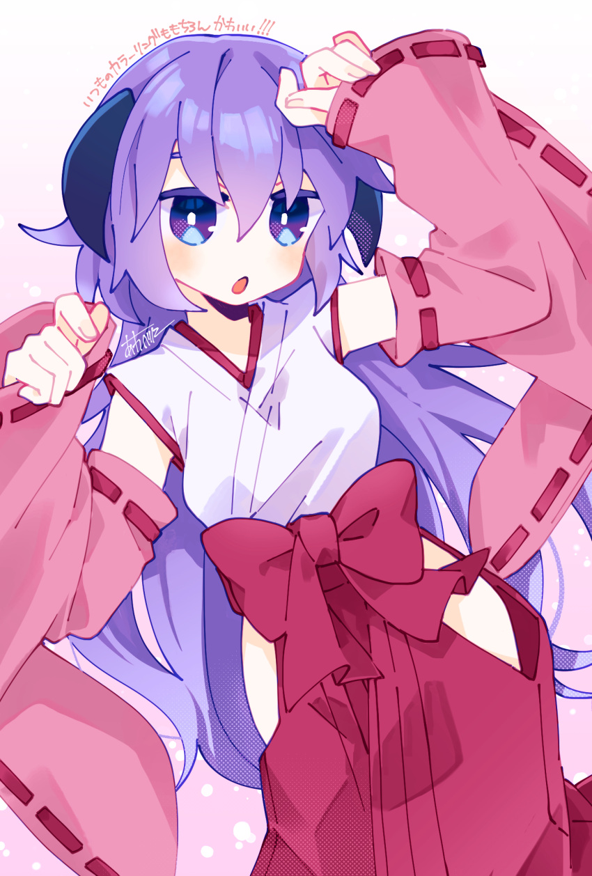 1girl :o arms_up blush bow breasts bright_pupils commentary_request detached_sleeves hair_between_eyes hakama hakama_skirt hanyuu highres higurashi_no_naku_koro_ni hip_vent horns japanese_clothes long_hair looking_at_viewer medium_breasts momotarekawa open_mouth pink_background pink_sleeves purple_eyes purple_hair red_bow red_hakama red_ribbon red_skirt ribbon ribbon-trimmed_sleeves ribbon_trim screentones signature skirt sleeves_past_wrists solo very_long_hair white_pupils wide_sleeves