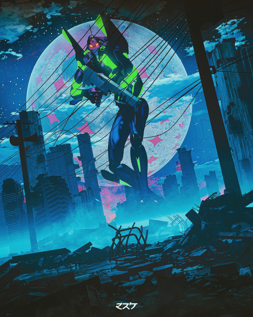 absurdres city eva_01 highres horns ikhimaz mecha moon neon_genesis_evangelion night night_sky red_eyes robot science_fiction single_horn sky star_(sky) starry_sky weapon