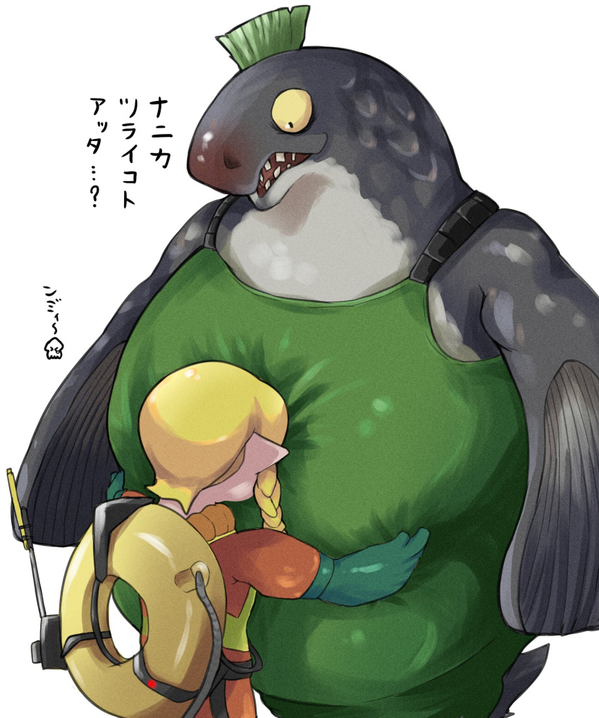 animal_humanoid anthro belly big_belly big_shot_(splatoon) cephalopod cephalopod_humanoid duo embrace fish flat_top green_hair grey_body hair hi_res hug humanoid inkling lb_aventadors male marine marine_humanoid mollusk mollusk_humanoid nintendo overweight red_eyes splatoon video_games yellow_sclera