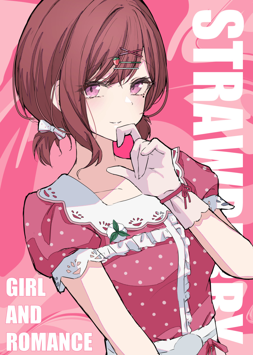 1girl absurdres brown_hair commentary_request dress gloves hair_ornament hairclip hand_up highres higuchi_madoka idolmaster idolmaster_shiny_colors looking_at_viewer mole mole_under_eye parted_lips pink_dress polka_dot polka_dot_dress puffy_short_sleeves puffy_sleeves purple_eyes short_hair short_sleeves short_twintails smile solo tonguewasabi twintails upper_body white_gloves