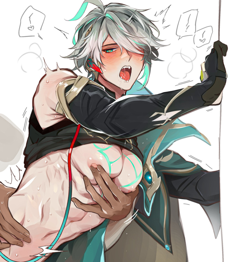 2boys abs alhaitham_(genshin_impact) aqua_hair bangs black_gloves blush breath detached_sleeves genshin_impact gloves godwkgodwk grabbing grey_hair hair_between_eyes hair_over_one_eye heart heart-shaped_pupils highres implied_sex male_focus multicolored_hair multiple_boys nipples nose_blush open_mouth out_of_frame pectoral_grab pectorals saliva simple_background solo_focus sweat symbol-shaped_pupils tears toned toned_male white_background yaoi