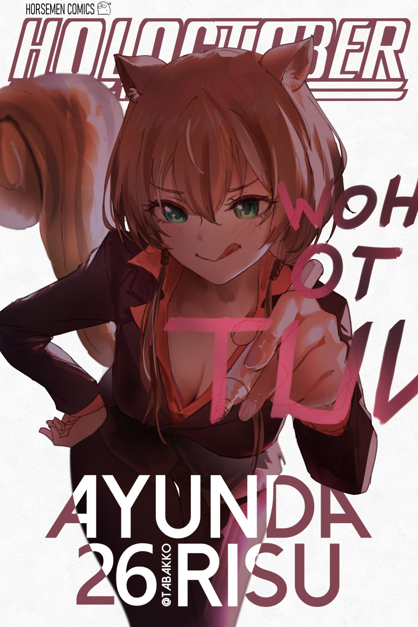 1girl absurdres animal_ears ayunda_risu backwards_text bleach blush breasts brown_hair character_name cleavage cover cover_page english_text fake_cover formal green_eyes highres hololive hololive_indonesia hyde_(tabakko) large_breasts manga_cover marker parody short_hair solo squirrel_ears squirrel_girl squirrel_tail suit tail tongue tongue_out virtual_youtuber white_background