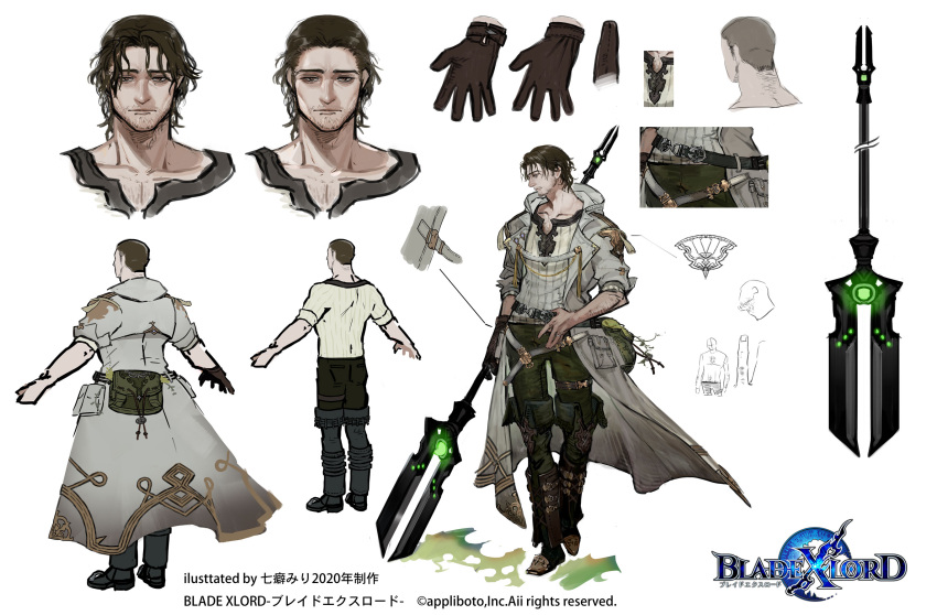 1boy alternate_hairstyle arm_hair beard blade_xlord bug butterfly character_request chest_hair facial_hair hairy highres holding holding_polearm holding_weapon jewelry looking_to_the_side male_focus mature_male nanase_miri nature neck_hair official_art pectoral_cleavage pectorals polearm reference_sheet ring short_hair sideburns sleeves_rolled_up solo standing stubble sunlight tree weapon