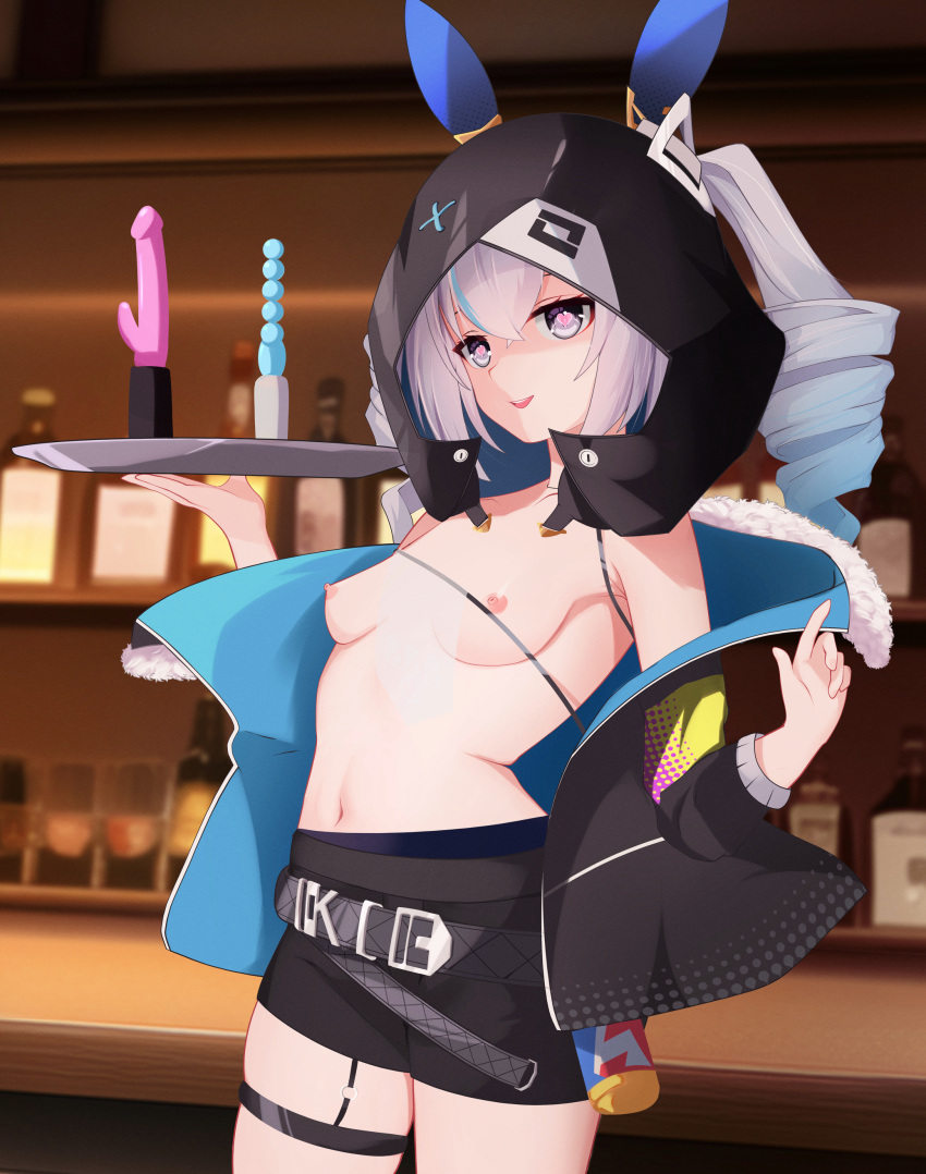 1girl absurdres bar_(place) belt black_jacket black_shorts blue_hair blurry blurry_background bottle breasts bronya_zaychik bronya_zaychik_(haxxor_bunny) cowboy_shot dildo drill_hair fur-trimmed_jacket fur_trim gradient_hair grey_eyes grey_hair heart heart-shaped_pupils highres holding holding_tray honkai_(series) honkai_impact_3rd hood hood_up indoors jacket long_sleeves looking_at_viewer multicolored_hair navel nipples off_shoulder open_mouth sex_toy shorts small_breasts smile solo steodg symbol-shaped_pupils teeth thigh_strap topless tray twin_drills twintails upper_teeth