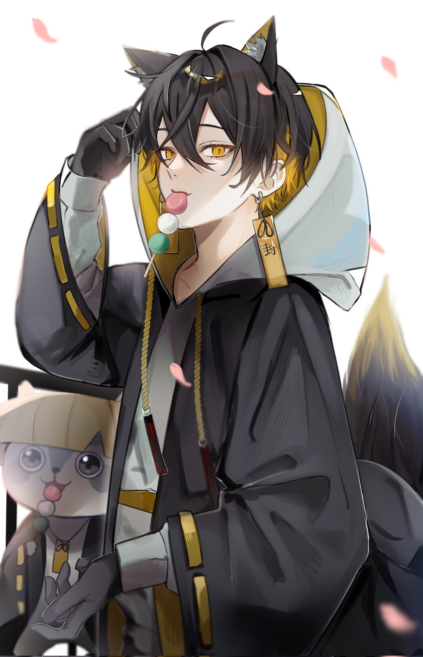 1boy a20190422 ahoge animal animal_ears black_coat black_gloves black_hair blonde_hair clothed_animal coat dango drawstring earrings falling_petals food food_in_mouth fox_boy fox_ears fox_tail gloves grey_hoodie hair_between_eyes hand_up highres holding holding_food holostars hood hood_up hoodie jewelry kemonomimi_mode kotatsu_(yatogami_fuma) looking_at_viewer male_focus mouth_hold multicolored_hair petals raccoon sandogasa sanshoku_dango short_hair solo tail two-tone_hair virtual_youtuber wagashi white_background yatogami_fuma yellow_belt yellow_eyes