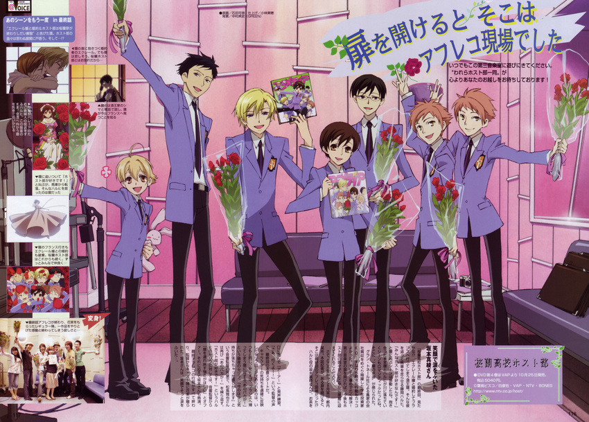 fujioka_haruhi haninozuka_mitsukuni hitachiin_hikaru hitachiin_kaoru morinozuka_takashi ootori_kyouya ouran_high_school_host_club reverse_trap suou_tamaki