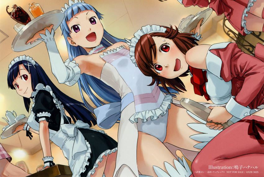 aoba_tsugumi kannagi_crazy_shrine_maidens maid nagi naruko_hanaharu waitress zange