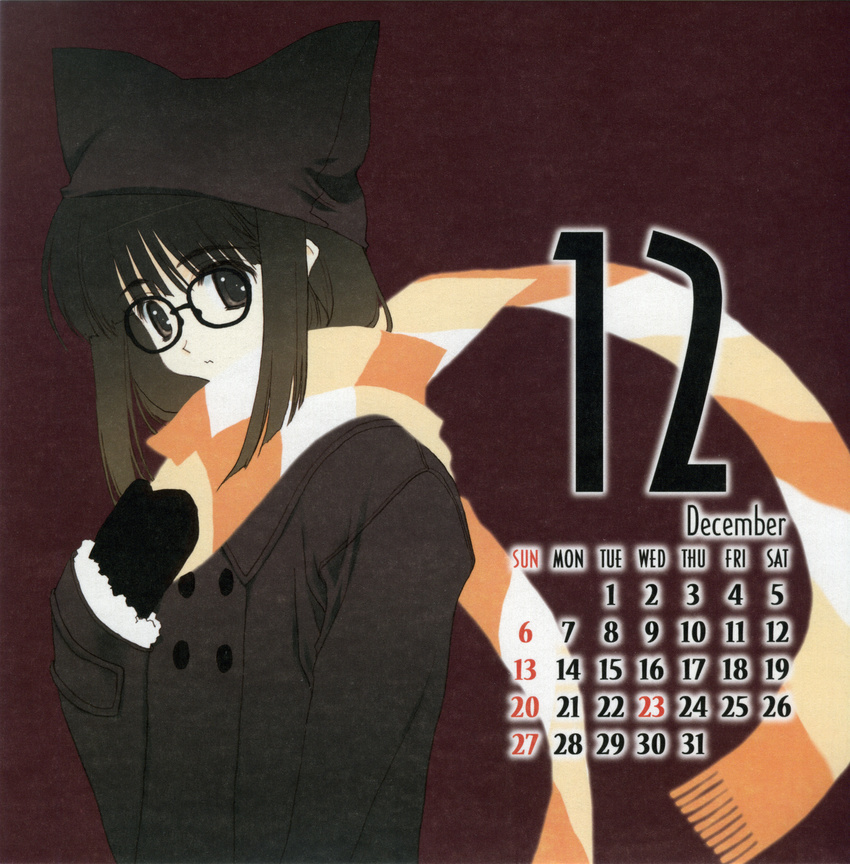 calendar megane nakamura_takeshi tagme