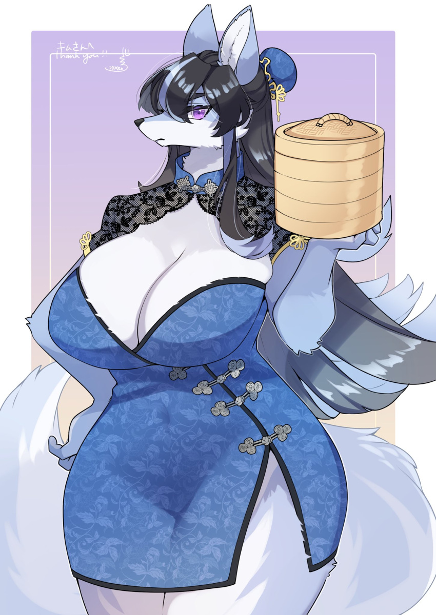 anthro asian_clothing basket big_breasts black_hair blue_body blue_fur border breasts canid canine canis chinese_clothing chinese_dress cleavage clothed clothing container curvy_figure dim_sum_basket dress east_asian_clothing female fluffy fluffy_tail fur hair hair_over_eye hand_on_hip hi_res highlights_(coloring) hime_cut holding_object kemono lemoco long_hair mammal multicolored_body multicolored_fur multicolored_hair one_eye_obstructed pouting purple_eyes simple_background solo two_tone_body two_tone_fur two_tone_hair waiter white_body white_fur wide_hips wolf