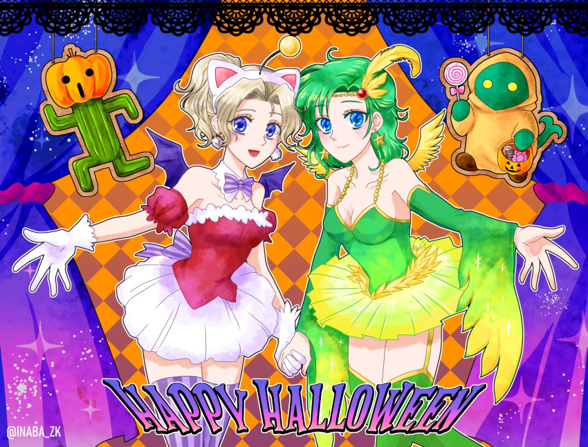 2girls aged_up blonde_hair blue_eyes breasts cape cleavage closed_mouth detached_sleeves dissidia_final_fantasy dress earrings final_fantasy final_fantasy_iv final_fantasy_vi gloves green_hair hair_ornament halloween happy_halloween highres inaba_tomoe jewelry long_hair looking_at_viewer multiple_girls open_mouth ponytail rydia_(ff4) sabotender smile thighhighs tina_branford tonberry