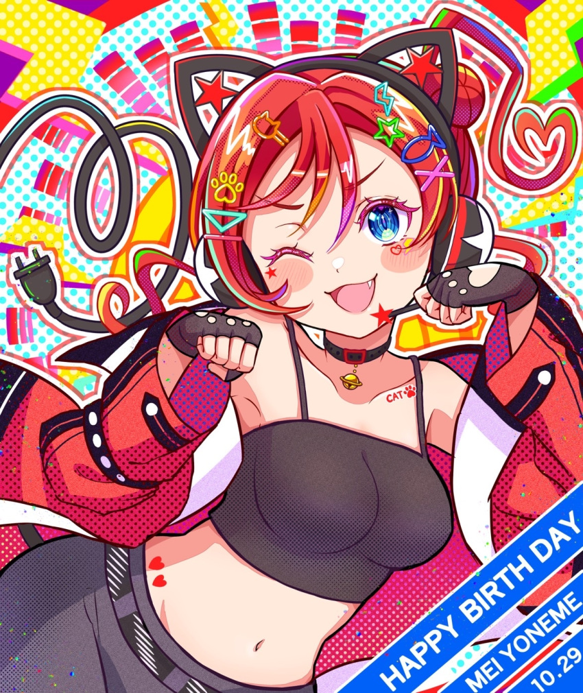 1girl bangs bell belt birthday black_gloves blue_eyes blush_stickers breasts cat_ear_headphones cat_hair_ornament character_name collar collarbone commentary dated electric_plug english_text facial_tattoo fang fingerless_gloves fish_hair_ornament gloves hair_bun hair_ornament happy_birthday headphones heart heart_tattoo highres impossible_clothes jacket jingle_bell keplerlovelive lightning_bolt_hair_ornament lightning_bolt_symbol looking_at_viewer love_live! love_live!_superstar!! medium_breasts one_eye_closed paw_hair_ornament paw_pose paw_print_tattoo red_hair red_jacket single_side_bun smile solo star_(symbol) star_hair_ornament star_tattoo tattoo upper_body yoneme_mei
