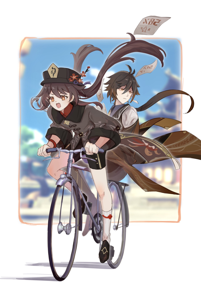 1boy 1girl absurdres bangs bead_bracelet beads bicycle black_hair black_headwear black_shorts blurry blurry_background bracelet brown_hair changerduo chinese_clothes chinese_commentary coat coattails collared_coat collared_shirt earrings eyeliner flower flower-shaped_pupils formal full_body genshin_impact gradient_hair ground_vehicle hair_between_eyes hair_tie hat hat_flower hat_ornament highres hu_tao_(genshin_impact) jacket jewelry long_hair long_sleeves makeup multicolored_hair open_mouth pants paper plum_blossoms ponytail porkpie_hat red_eyes red_shirt riding riding_bicycle shirt shoes shorts single_earring sitting socks star-shaped_pupils star_(symbol) suit symbol-shaped_pupils tailcoat tassel tassel_earrings twintails yellow_eyes zhongli_(genshin_impact)