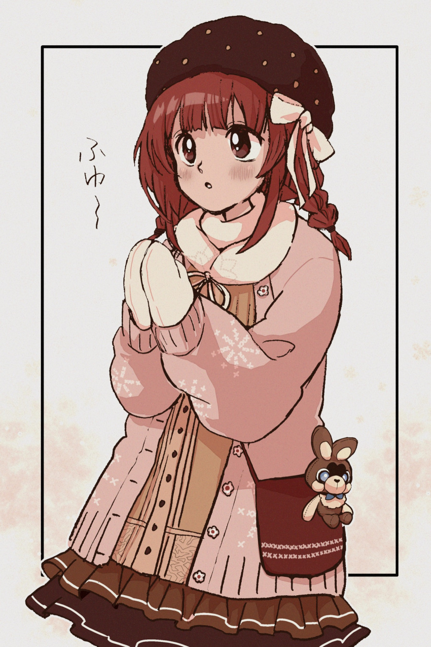 1girl :o akino_kaede akino_kaede_(winter_costume) bag bangs black_headwear blunt_bangs blush braid brown_cardigan brown_skirt buttons cardigan cowboy_shot flower_button frilled_skirt frills hat hat_ribbon highres magia_record:_mahou_shoujo_madoka_magica_gaiden mahou_shoujo_madoka_magica miniskirt neck_ribbon official_alternate_costume open_cardigan open_clothes own_hands_together parted_lips pink_cardigan red_eyes red_hair ribbon shoulder_bag simple_background skirt solo twin_braids uwded_207 white_mittens white_ribbon