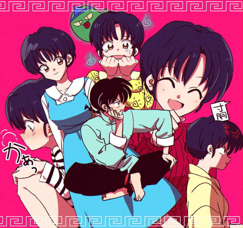 angry barefoot breasts closed_eyes feet fuurinkan_high_school_uniform highres open_mouth pajamas pink_background ranma_1/2 saotome_ranma school_uniform short_hair smile tamaco9n_e tendou_akane tongue tongue_out translation_request variations yellow_pajamas
