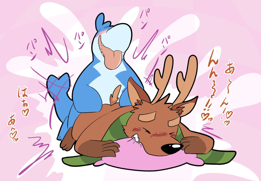 2020 anthro blue_body blush brown_body capreoline cervid cetacean chess.com dash_the_reindeer delphinoid duo eyes_closed hi_res japanese_text kemono male mammal marine nakadashimashta pillow reindeer scarf sex text tongue tongue_out toothed_whale