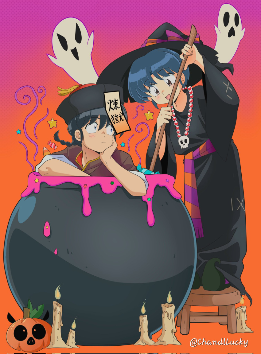 1boy 1girl blue_hair blush braid braided_ponytail candle chandllucky closed_mouth cooking ghost halloween halloween_costume hat highres looking_at_another open_mouth ranma_1/2 saotome_ranma short_hair tendou_akane twitter_username witch witch_hat