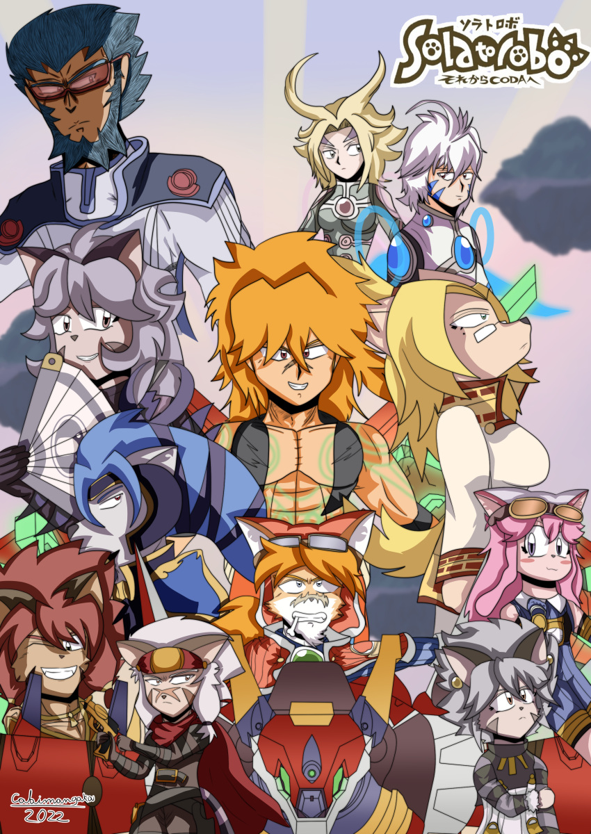 2022 absurd_res anthro baion_(solatorobo) beluga_damiens blanck_(solatorobo) blonde_hair blue_hair bone cabimangaka calua_napage canid canine caninu canis chocolat_gelato clothed clothing cyberconnect2 dahak_(solatorobo) domestic_cat domestic_dog elh_melizee english_text eyewear eyewear_on_head felid feline felineko felis female goggles goggles_on_head gren_sacher grey_hair group gun hair hi_res holding_object holding_weapon human japanese_text large_group little_tail_bronx machine male mammal markings mecha merveille_million nero_(solatorobo) one_eye_closed opera_kranz orange_hair pink_hair purple_hair ranged_weapon red_hair red_savarin signature smile solatorobo striped_markings striped_tail stripes tail_markings text video_games weapon wink young