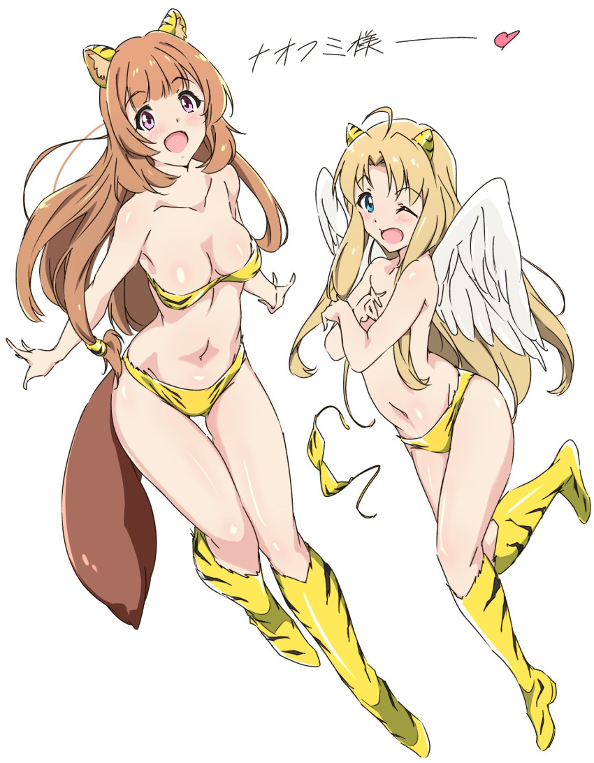 2girls alternate_costume animal_ears animal_print bikini blonde_hair blue_eyes brown_hair cosplay covering covering_breasts firo_(tate_no_yuusha_no_nariagari) highres horns long_hair looking_at_viewer lum lum_(cosplay) multiple_girls navel one_eye_closed purple_eyes raccoon_ears raccoon_girl raccoon_tail raphtalia simple_background stomach swimsuit tail tate_no_yuusha_no_nariagari tiger_print translation_request umanosuke white_background wings yellow_bikini yellow_footwear yellow_horns