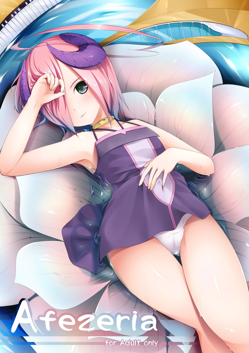 ahoge aqua_eyes ar_ru ar_tonelico ar_tonelico_iii bare_shoulders blue_hair choker dress flat_chest flower gradient_hair hair_over_one_eye highres horns itsuki_(spitbreak) lying multicolored_hair on_back panties pink_hair short_dress short_hair solo translated underwear water wet white_panties