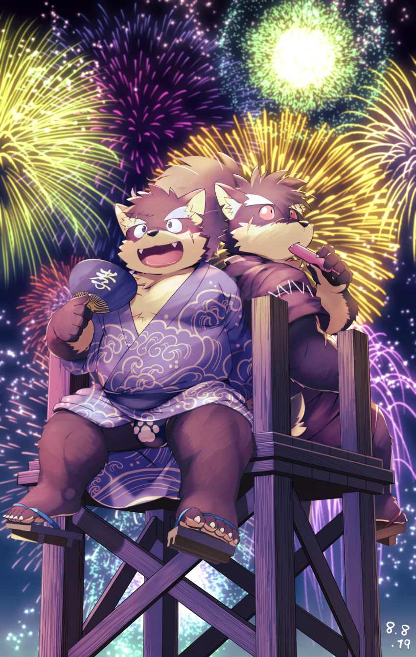 2boys absurdres animal_ears bara blue_eyes blue_kimono brown_fur colored_sclera cross-laced_sleeves dated dog_boy dog_ears dog_tail eyebrow_cut fangs fangs_out firework_background full_body fundoshi furry furry_male geta highres japanese_clothes kimono kinoshita_jiroh looking_up male_focus moritaka_(housamo) multiple_boys muscular muscular_male night night_sky open_mouth plump red_sclera scar scar_on_face shino_(housamo) shoe_dangle short_hair sitting sky smile tail thick_eyebrows tokyo_afterschool_summoners tupet wave_print yukata