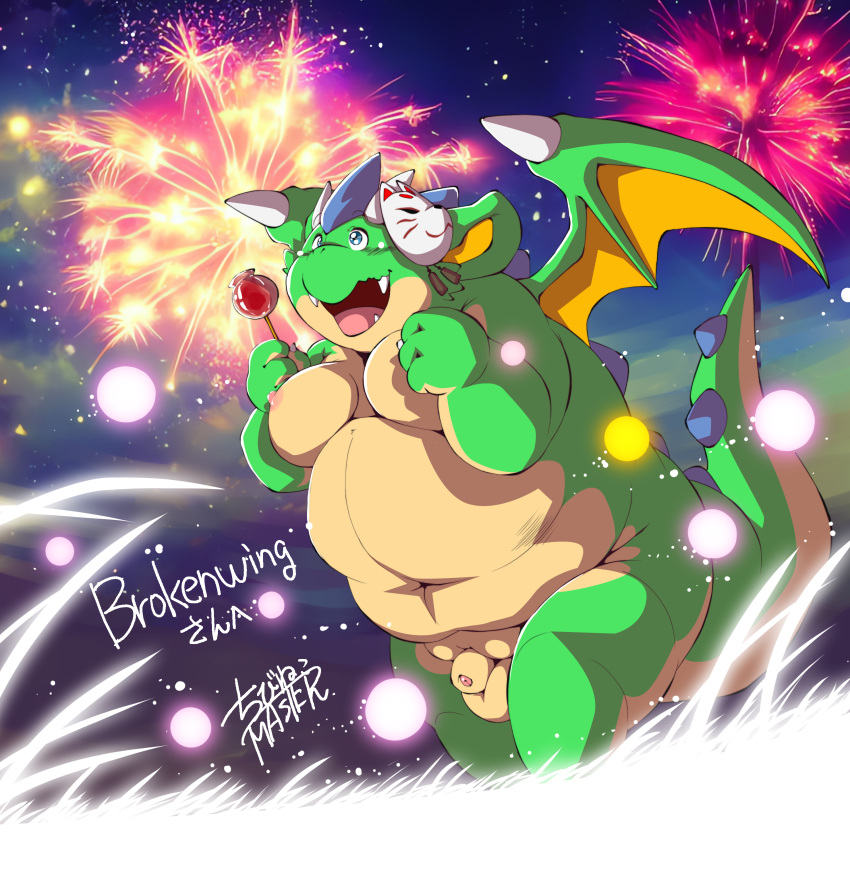 2022 absurd_res anthro apple balls belly big_belly brokenwing candy candy_apple chibineco countershading dessert dragon fangs fireworks food genitals green_body green_scales hi_res japanese_text kabuki_mask kemono looking_up male mask micropenis moobs navel night night_sky nipples nude outside overweight overweight_male penis scales signature small_penis smile solo spiked_wings spines text wings