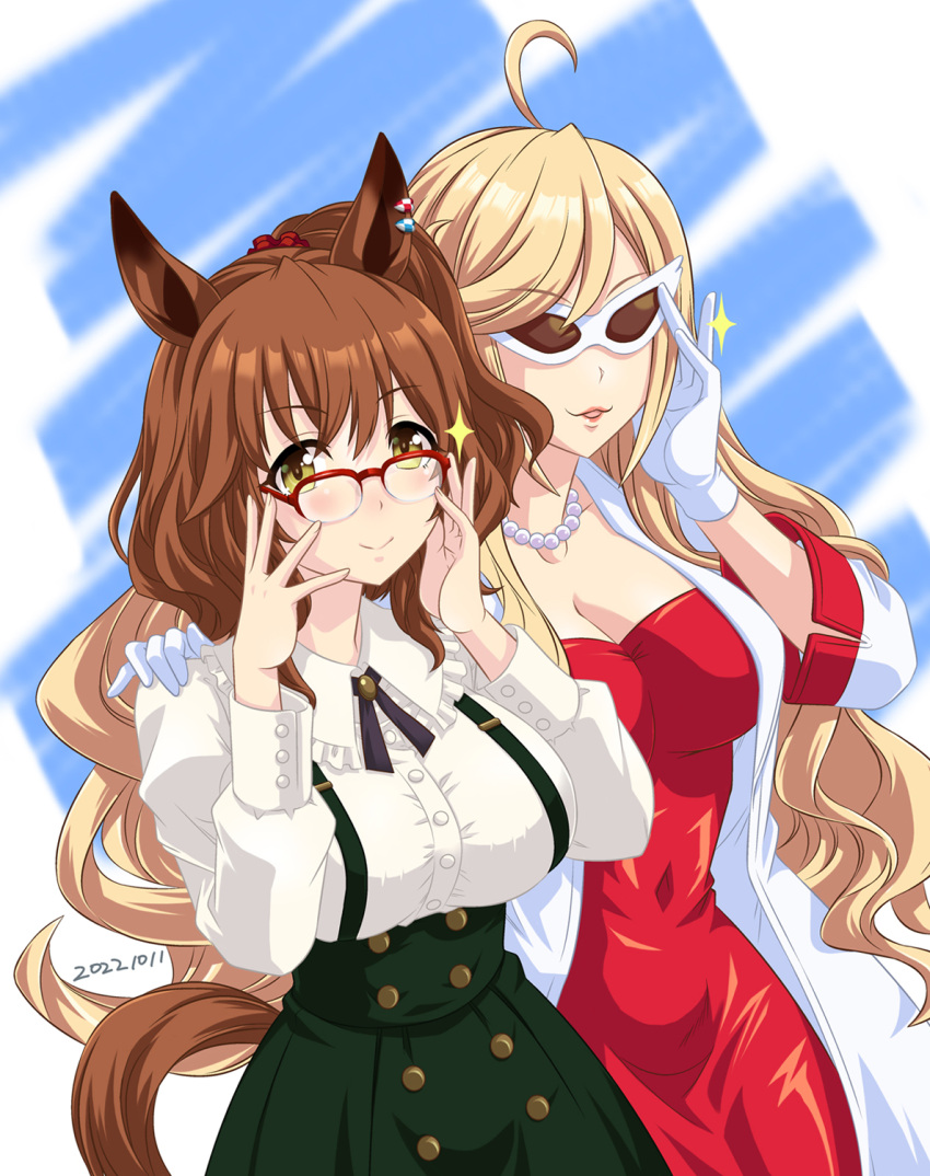 2girls adjusting_mask ahoge animal_ears anshinzawa_sasami aston_machan_(umamusume) bangs black_ribbon black_skirt blonde_hair breasts brooch brown_hair buttons casual cleavage coat commentary cowboy_shot dated domino_mask dress ear_piercing frilled_shirt_collar frills glint gloves hair_between_eyes high-waist_skirt highres horse_ears horse_girl inoue_honoka inoue_kikuko jewelry long_hair long_sleeves looking_at_viewer mask medium_hair multiple_girls neck_ribbon necklace official_alternate_costume pearl_necklace piercing red-framed_eyewear red_dress ribbon shiny shiny_clothes side_ponytail sidelocks skirt suspender_skirt suspenders umajiri_gyuunyuu umamusume voice_actor_connection wavy_hair white_coat white_gloves white_mask yellow_eyes