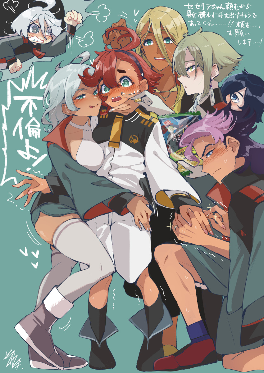 3girls 4boys absurdres aerial_(food) bisexual_female blonde_hair blue_eyes blue_hair blush clenched_hand clenched_teeth dark-skinned_female dark-skinned_male dark_skin elan_ceres green_hair green_jacket green_shorts grey_eyes grey_hair grey_thighhighs guel_jeturk gundam gundam_pharact gundam_suisei_no_majo hair_between_eyes halter_shirt halterneck hand_on_another's_face harem highres hinosaka_aki jacket licking_lips miorine_rembran multiple_boys multiple_girls one_knee open_mouth parted_lips rouji_chante secelia_dote shaddiq_zennelli shirt shorts skindentation suletta_mercury teeth thighhighs tongue tongue_out translation_request trembling v-shaped_eyebrows white_jacket white_shirt white_shorts