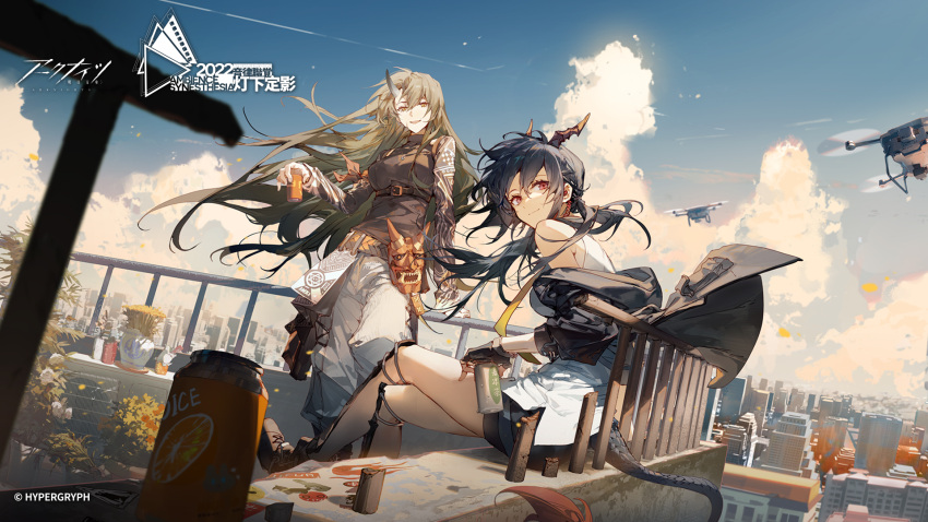 2girls ambience_synesthesia arknights black_gloves black_jacket black_shirt black_shorts blue_hair blue_sky breasts broken building can ch'en_(arknights) cityscape cloud cloudy_sky company_name copyright_name crossed_legs dragon_girl dragon_horns dragon_tail dutch_angle earpiece fingerless_gloves gloves green_hair grey_pants highres holding holding_can horns hoshiguma_(arknights) hoshiguma_(patrolling_ronin)_(arknights) jacket leg_brace long_hair looking_at_viewer low_twintails mask medium_breasts min_(120716) multiple_girls off_shoulder official_alternate_costume official_art oni_horns oni_mask open_clothes open_jacket open_mouth outdoors pants railing red_eyes scenery shirt shorts single_horn sitting skin-covered_horns sky skyscraper smile tail tattoo_sleeve twintails vase very_long_hair watermark white_shirt yellow_eyes