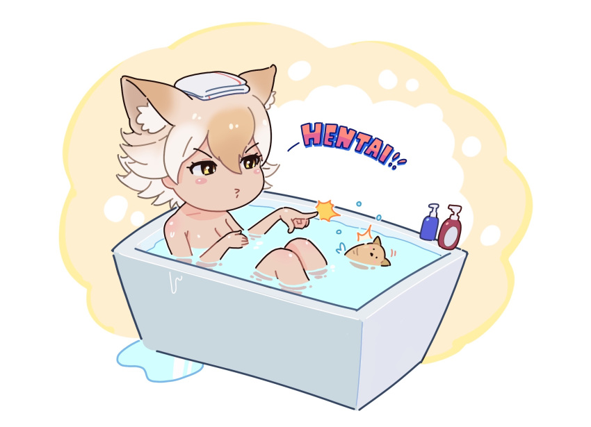 1girl animal_costume animal_ear_fluff animal_ears bath bathroom bathtub beleven blonde_hair breasts cleavage coyopotato coyote_(kemono_friends) extra_ears highres kemono_friends kemono_friends_v_project nude short_hair simple_background towel virtual_youtuber wolf_ears