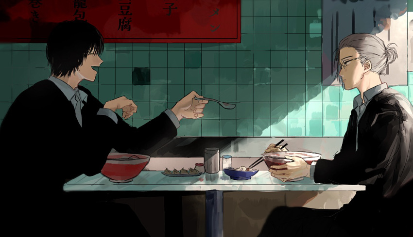 2boys aged_down asagi_(0w0) black_hair black_shirt bowl chopsticks closed_eyes day dumpling eating food glasses grey_hair hair_bun indoors long_sleeves male_focus multiple_boys nagumo_(sakamoto_days) noodles ramen restaurant sakamoto_days sakamoto_taro shirt sitting spoon table tile_wall tiles