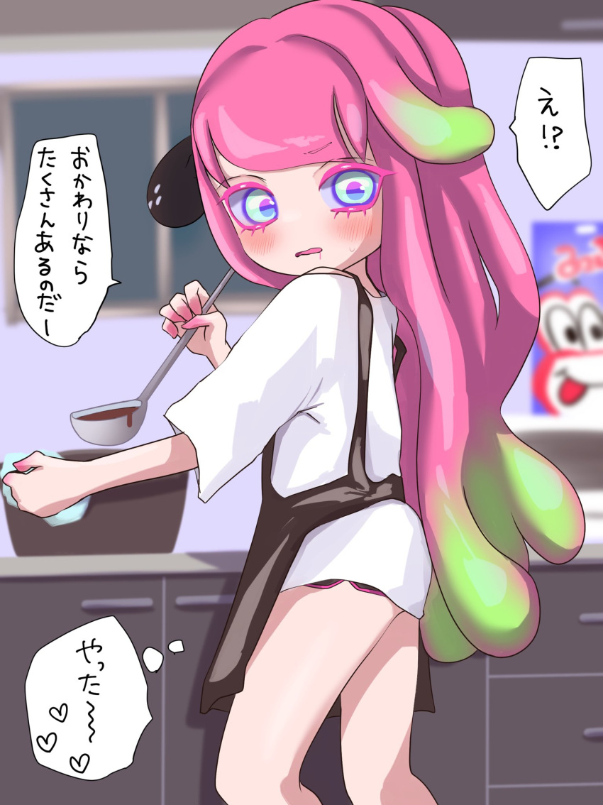 1girl 1other apron black_apron blue_eyes blush clownfish cooking cooking_pot from_side gradient_hair green_hair harmony's_clownfish_(splatoon) harmony_(splatoon) highres indoors kitchen ladle long_hair looking_back multicolored_hair no_pants open_mouth pink_hair shirt short_sleeves splatoon_(series) splatoon_3 t-shirt tama_nya tentacle_hair thighs translation_request two-tone_hair white_shirt