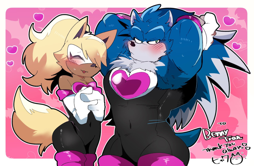 anthro blush bodily_fluids canid canine canis clothed clothing cosplay costume crossdressing duo eulipotyphlan female gloves handwear hedgehog hi_res hyaku_(artist) idw_publishing legwear male mammal rouge_the_bat sega skinsuit smile sonic_the_hedgehog_(comics) sonic_the_hedgehog_(idw) sonic_the_hedgehog_(series) sonic_the_werehog sonic_unleashed sweat text tight_clothing video_games were wereeulipotyphlan werehog whisper_the_wolf wolf