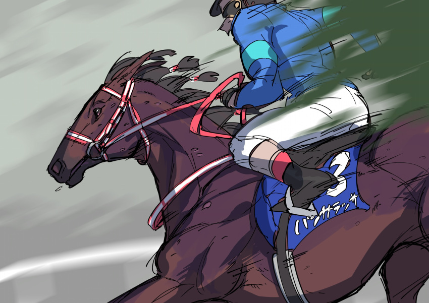 1boy 1other black_gloves blue_shirt bridle character_name commentary from_side gloves highres horse horse_racing jockey open_mouth panthalassa_(racehorse) pants real_life reins shirt takatsuki_nato white_pants yoshida_yutaka