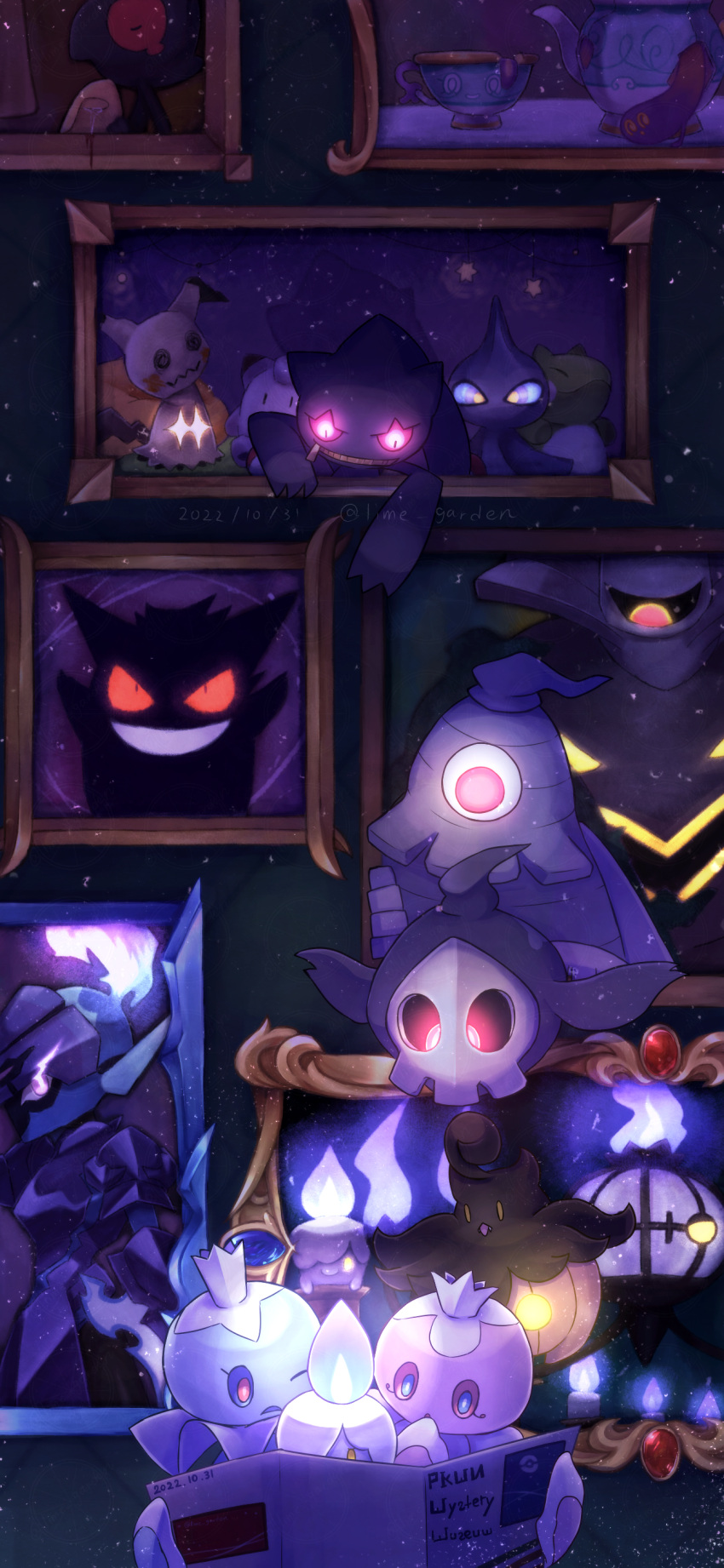 absurdres banette blue_gemstone candle ceruledge chandelure clefairy commentary_request dated dusclops dusknoir duskull fire flame frillish frillish_(female) frillish_(male) gem gengar ghost glowing glowing_eyes highres holding indoors looking_down mimikyu no_humans one_eye_closed picture_(object) picture_frame pokemon pokemon_(creature) polteageist pumpkaboo raimu_(lime_garden) reading red_eyes red_gemstone shuppet sinistea substitute_(pokemon) yamask