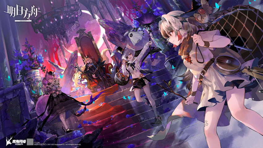 4girls animal_ears arknights arm_up artist_request black_bow black_bowtie black_dress black_footwear black_headwear black_shirt black_skirt blemishine_(arknights) blemishine_(moon_catastrborn)_(arknights) blue_flower boots bow bowtie cape click_(arknights) click_(grave_thief)_(arknights) crescent_moon cropped_shirt dress dutch_angle floating flower fox_ears fox_girl fox_tail ghost grey_cape grey_hair grey_shirt hair_intakes halloween_bucket hat highres holding holding_stuffed_toy holding_wand horse_ears horse_girl horse_tail knee_boots long_sleeves looking_at_viewer midriff mini_hat moon multiple_girls navel official_alternate_costume official_art orange_eyes pantyhose pink_hair pink_sky red_eyes scenery shamare_(arknights) shamare_(echo_of_the_horrorlair)_(arknights) shirt short_hair short_twintails sitting skirt snowsant_(arknights) snowsant_(fated_hero)_(arknights) stairs standing standing_on_one_leg stuffed_toy tail throne top_hat tunic twintails wand white_pantyhose white_shirt