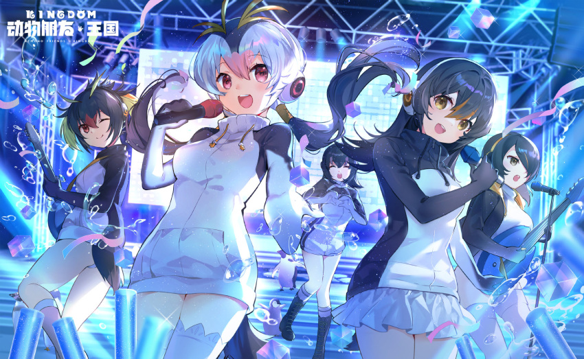 5girls artist_request bird black_footwear black_hair blonde_hair boots closed_eyes closed_mouth cube emperor_penguin_(kemono_friends) gentoo_penguin_(kemono_friends) guitar hair_over_one_eye highres hood hoodie humboldt_penguin_(kemono_friends) instrument kemono_friends kemono_friends_kingdom leg_up lights long_hair microphone multicolored_hair multiple_girls music one_eye_closed open_mouth open_smile orange_hair outstretched_hand penguin pink_hair pink_socks ponytail red_hair ribbon rockhopper_penguin_(kemono_friends) royal_penguin_(kemono_friends) screen short_hair singing skirt smile socks stage standing streaked_hair thighhighs water white_hair white_socks