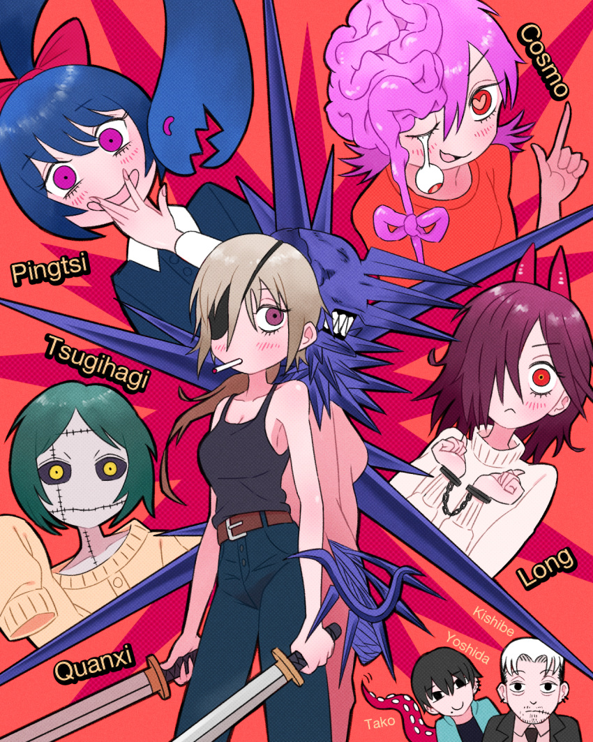 2boys 5girls adashinosekka belt black_eyes black_hair black_necktie black_sclera black_tank_top blush bow breasts brown_belt chainsaw_man character_name cigarette cleavage closed_mouth collared_shirt colored_sclera cosmo_(chainsaw_man) crossbow_devil_(chainsaw_man) cuffs dangling_eye dual_wielding ear_piercing exposed_brain eyepatch futakuchi-onna green_hair hair_bow hair_over_one_eye handcuffs heart heart-shaped_pupils highres holding holding_sword holding_weapon horns index_finger_raised kishibe_(chainsaw_man) laughing light_brown_hair long_(chainsaw_man) mole mole_under_mouth multiple_boys multiple_girls necktie octopus_devil_(chainsaw_man) open_mouth piercing pingtsi_(chainsaw_man) pink_hair ponytail purple_eyes quanxi_(chainsaw_man) red_bow red_eyes red_horns scar scar_on_cheek scar_on_face shirt sleeves_past_fingers sleeves_past_wrists smile stitched_face stitched_mouth stitches sweater sword symbol-shaped_pupils tank_top tsugihagi_(chainsaw_man) weapon white_hair yellow_eyes yoshida_hirofumi