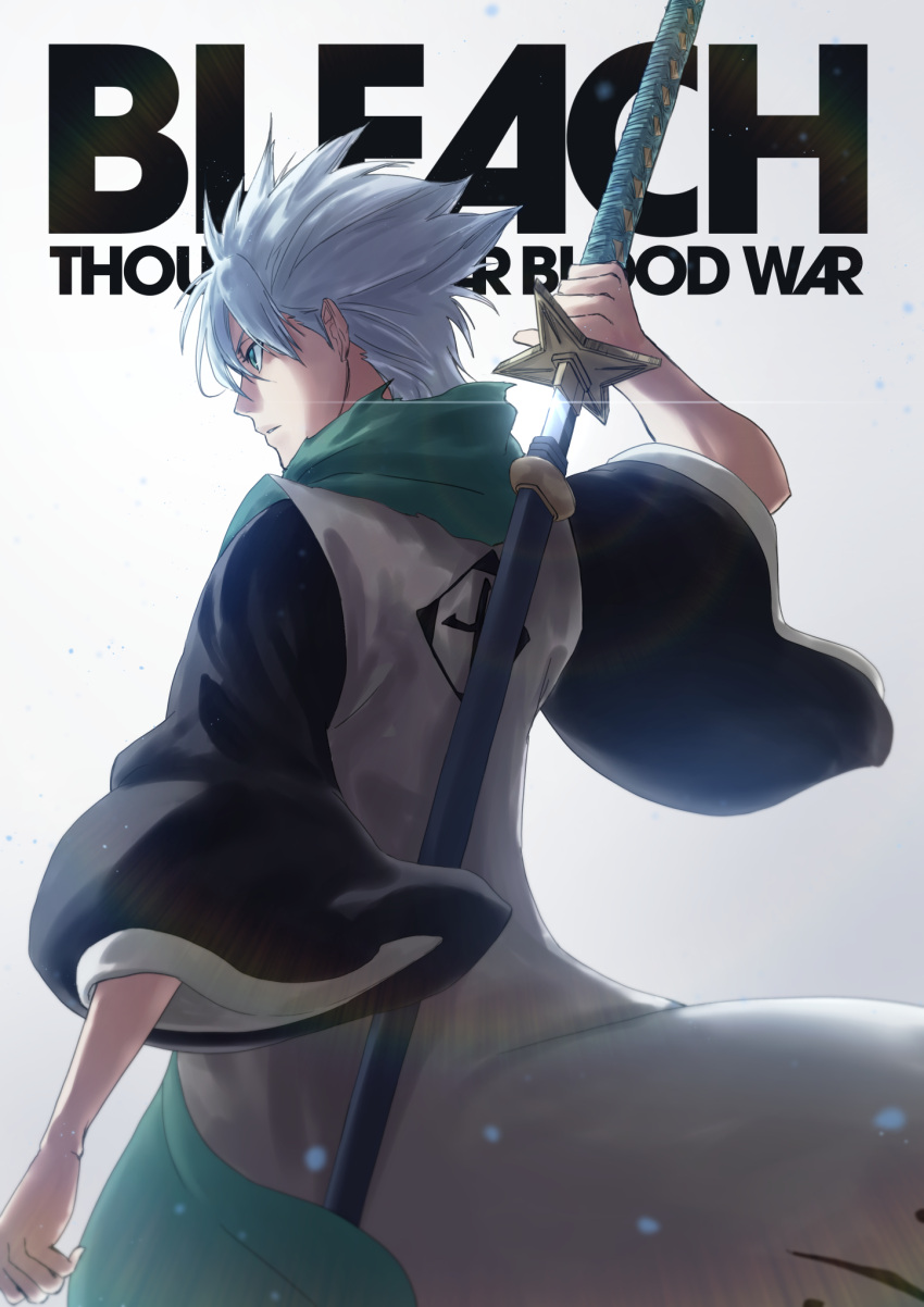 1boy bleach bleach:_the_thousand-year_blood_war copyright_name english_text green_scarf grey_hair haori highres hitsugaya_toushirou holding holding_sword holding_weapon japanese_clothes mitarashi_(5333069) open_mouth parted_lips scarf spiked_hair sword weapon wide_sleeves zanpakutou