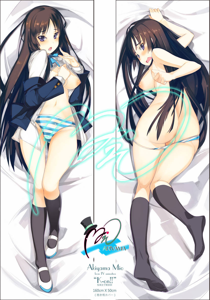 akiyama_mio ass bad_id bad_pixiv_id breasts brown_hair dakimakura embarrassed feet highres k-on! ky legs long_hair medium_breasts multiple_views no_shoes panties purple_eyes school_uniform socks soles striped striped_panties toes underwear wavy_mouth