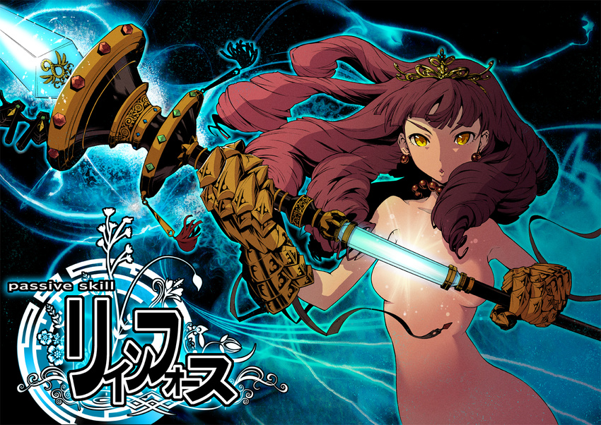 drill_hair gauntlets nude okuma_yuugo princess_(sekaiju) red_hair scepter sekaiju_no_meikyuu sekaiju_no_meikyuu_3 solo tiara yellow_eyes