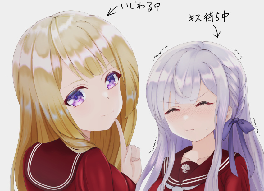 2girls arrow_(symbol) assault_lily bangs blonde_hair blunt_bangs blush braid breasts brown_sailor_collar closed_eyes closed_mouth collarbone commentary_request finger_to_own_chin grey_background grey_hair haion_runa hair_ribbon hand_up highres index_finger_raised kanba_girls_high_school_uniform kon_kanaho long_hair long_sleeves looking_at_viewer looking_back medium_breasts miyagawa_takane multiple_girls necktie nose_blush purple_eyes purple_ribbon red_shirt ribbon sailor_collar school_uniform serafuku shirt side_braid sidelocks simple_background smirk sweatdrop translated trembling upper_body v-shaped_eyebrows white_necktie yuri