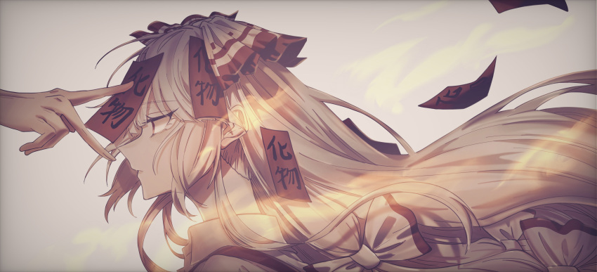 1girl absurdres bow close-up closed_mouth from_side fujiwara_no_mokou hair_bow highres long_hair multiple_bows ofuda simple_background solo_focus somei_ooo touhou