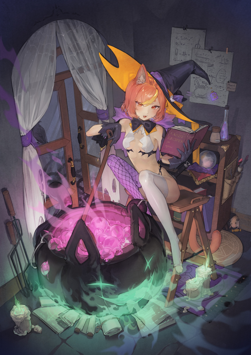 1girl :d absurdres animal_ear_fluff animal_ears asymmetrical_legwear black_bow black_bowtie black_gloves blonde_hair blush book bow bowtie breasts candle cauldron crop_top curtains fishnet_thighhighs fishnets flask gloves halloween hat highres holding holding_book indoors lingxia looking_at_viewer medium_breasts mismatched_legwear mouse multicolored_hair orange_eyes orange_hair original purple_thighhighs smile solo stirrup_legwear streaked_hair thick_eyebrows thighhighs tilted_headwear toeless_legwear white_thighhighs window witch_hat